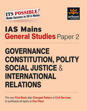 Buy IAS Mains General Studies Paper- 2 Book Online at low price