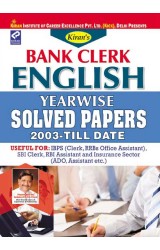 Bank Clerk English Yearwise Soleved Paper