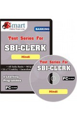 SBI Clerk Hindi Offline CD