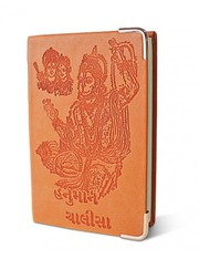 Hanuman Chalisa Books | Jai Hanuman Quotes | Online Books Purchase