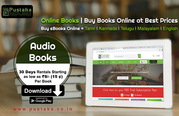 Online Library - Read eBooks & Audio Books Online - Pustaka.co.in