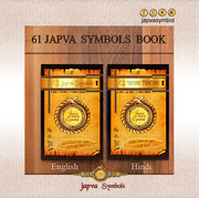 61 Japva Symbols Book