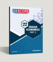 Indian Economy: UPSC Study Material of Indian Economy  V for IAS Mains