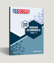 Indian Economy: (Vol: 4) Indian Economy for IAS Mains