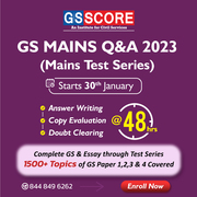 GS MAINS Q&A 2023 (MAINS TEST SERIES)