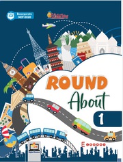 General Knowledge Book Class 1 to 8 at Best Price