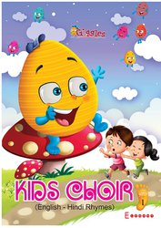 Nursery Rhymes Hindi and English - Elegant Publishers