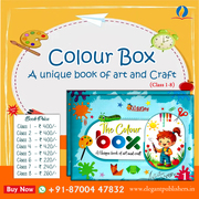 Colour Box – A Unique Art & Craft Learning Book for Classes 1 to 8