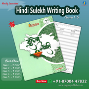 Sulekh Jyoti - Hindi Sulekh Writing Book for Classes 1 to 5